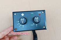 Xugong Liugong Lin Gongxiagong Futian Lovo Jonyang Yuxin air conditioning control panel switch 13500018