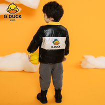 Small yellow duck G DUCKKIDS Children winter down clothes Mens baby Han version clothes kids warm liner jacket