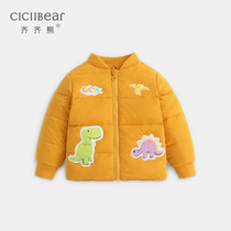 Qi Qi Bear male and female baby down liner light jacket Winter cartoon print down jacket Childrens warm clothes