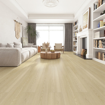 Cream and wood flooring household new three - layer solid wood 15mm log composite multi - layer floor heating manufacturers direct sales