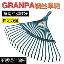 Gardening tools to pack up the leaves rake 22 teeth steel wire hugging rake wood handle Debris Rake Lawn Special