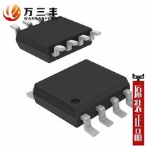 BTS3408GXUMA2 IC SWITCH LOW SIDE DUAL 8DSO