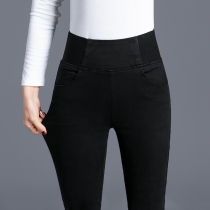 Elegant high-waisted jeans women 2021 new autumn winter plus velvet size fat mm abdomen thin black small feet trousers