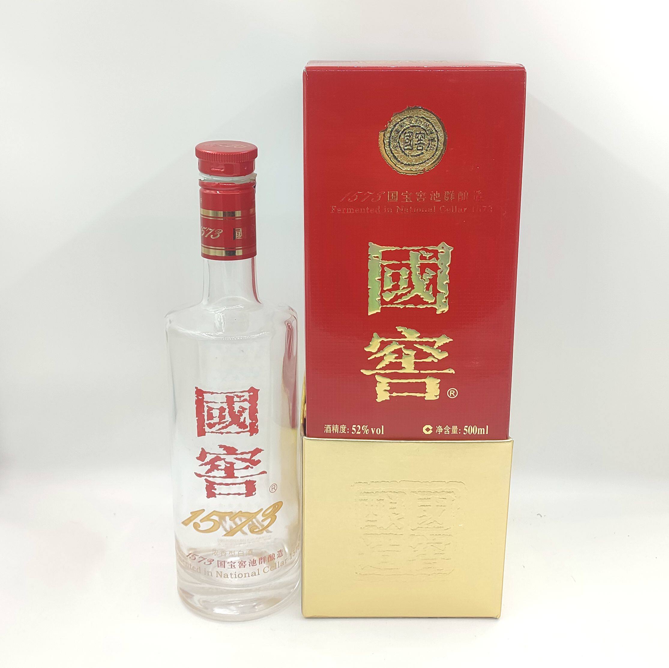 1573国窖38度-1573国窖38度促销价格、1573国窖38度品牌- 淘宝