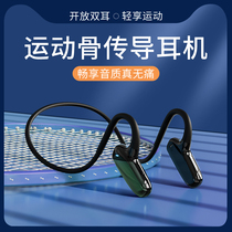 Wireless Bluetooth headset noise reduction halter neck sports running is suitable for Huawei Apple iPhone12 Xiaomi vivo long-term wear without pain binaural 2021 new ladies original neck hanging