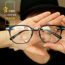 (Official authorized physical store) DITA NAVY ELEGANCE note limited series UNION 2068