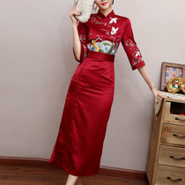 Red French flag National style cheongsam modified version dress Chinese style ancient style early autumn new womens suit women