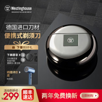 Westinghouse mens electric shaver portable mini shave knife for boyfriend Hu shall knife
