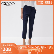 G2000 womens dress Western pants 2022 Spring new blue and white striped Business casual Western pants Career 90% Pants Women