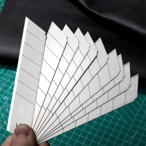 deli DP182 deli SK5 high carbon steel large art blade 8 knife head wall paper knife 10 Box