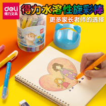 Del crayon oil painting stick does not dirty hands children safe non-toxic colorful stick rotating Crayon 24 color washable baby color pen water soluble oil painting stick set