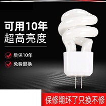 Two-legged household pin led lamp bead pin 220V mirror front light super bright g4 small bulb type two-pin two-pin two-pin bubble