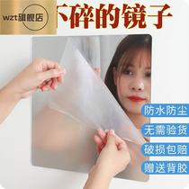 i Anti-mist Mirror Bathroom Mirror Mirror Bathroom-free wall-wall-wall-wall-wall-mirror toilet-mirror-pasted bathroom
