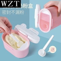 Baby milk powder box portable out large capacity sealed sub milk powder GRID Mini small storage milk powder can