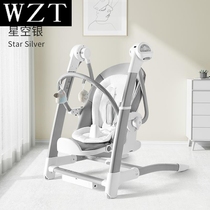 The baby Electric rocking chair soothing and sleeping three-in-one Shaker childrens baby electric cradle