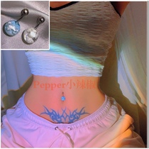 Pepper original umbilical nail umbilical ring Millennium wind navel nail puncture female piercing DsDj hot girl navel ring new style