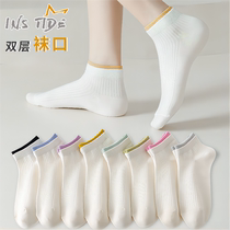 Grish ten pairs of white socks female socks in spring autumn in a low-help socks female thin style