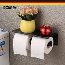 Export Germany black paper towel rack Bathroom double hanging paper rack Mobile phone shelf Toilet paper roll Nordic style