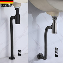 Gun gray wall drain pipe washbasin Universal S pipe basin de-water Full copper black deodorant drain pipe