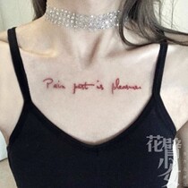 Red personality English letter tattoo sticker translation painstakingly clavicle chest sticker