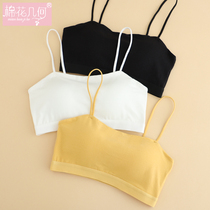 Beauty back underwear womens thin sling anti-light inner chest bottom vest wrapped chest one-piece bra summer