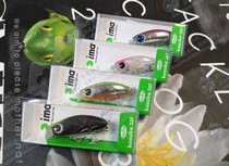 Japan IMA Meba Kosuke 35F floating water micro-mino 35mm 2 2g teething horse mouth stream bait