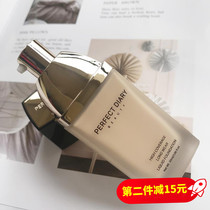 Perfect diary small gold cover no trace long-lasting concealer oil control liquid foundation is not easy to take off makeup cream muscle nude makeup student female