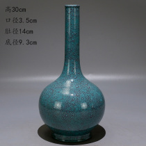 Qing Ganlong-made furnace Jun glaze long-necked bile bottle antique antique old goods genuine collection of Ming and Qing classical porcelain