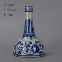  Qing Kangxi hand-painted blue and white glaze wrapped with branches and small rattles Antique antique thrift old goods Old porcelain Antique porcelain