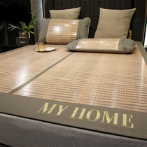 Summer cool mat Foldable bamboo mat Home Dual-use 1 5m Single Bed Mat Bifacial Ice Mat 1 8M Double beds xz