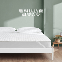 Latex protective pad Mattress pad thin household non-slip bed sheet mattress pad Double washable mattress pad cd