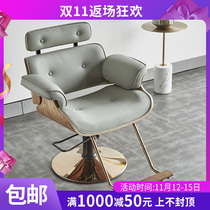 Net Red Barber chair hairdressing chair hair salon special lift high-grade perm hair cutting seat barber shop chair