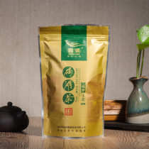 Fengjiao Tea 2021 New tea Mingqian Green Tea Spring Tea Hunan Yuanling Jietan Tea Yuhao 100g bag