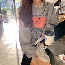 Port wind chic fake two-piece sweater women loose spring and autumn Korean edition ins lazy wind bf thin section waitmore jacket