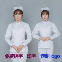 Beauty nurse uniform blue side stand collar two-piece summer short sleeve split winter long sleeve oral dental work clothes