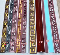 pvc Chinese lines New top corner roof straight strip TV background wall edge thickened back pattern Mount shade line