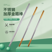 Stainless steel ruyi golden hoop stick children adult Sun Wukong genuine toy self-defense weapon martial arts stick short stick weapon