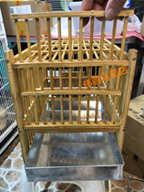 Large bamboo bath bird cage Acacia hibiscus embroidered eye bath cage