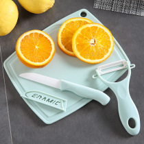 Ceramic fruit knife set three-piece household multi-function fruit knife Creative baby food supplement knife paring knife