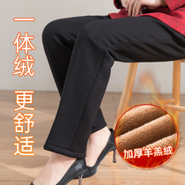 Middle-aged and elderly plus velvet women's pants thickened and worn straight pants elastic big waist one velvet mother pants autumn and winter size