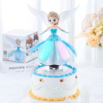 Childrens Day Cake Decorating Girls Birthday Party Net Red Creativity Rotates Princess Bakery Dress-up