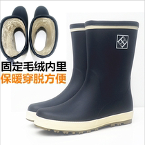 Outdoor fishing work plus velvet rain boots mens rubber rain boots light new flat water shoes warm waterproof shoes