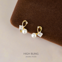 Advanced Wind Tea Ensemble Geometric Pearls Minimalist Temperament Earrings Without Earhole Womens Mosquito Coils Ear Clip No Pain Commute 100 lap