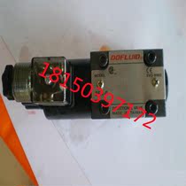 Taiwan Dongfeng DOFLUID solenoid valve DFA DFB-02-3C40-DC24V-35C H A220V A110V