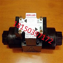 Taiwan Dongfeng DOFLUID proportional valve DPGE-10-3C2-60-D24 30 15 07 DPGE-6