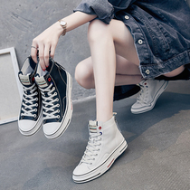 High-help womens shoes 2021 spring and autumn explosive Joker sports leisure leather shoes flat-bottom harbor wind small white shoes ins tide
