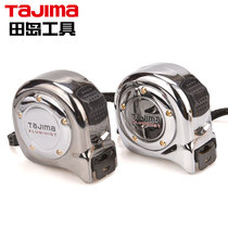 tajima tape measure Steel tape measure 5 5 meters ruler double-sided JIS1 grade high precision aluminum alloy