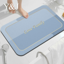 Silicon Algae Clay Bathroom Ground Mat Entry Doormat Home Bath Toilet Carpet Absorbent Toilet Non-slip Foot Mat Resistant To Dirty