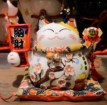 Lucky cat piggy bank Ceramic crafts decoration piggy bank Home accessories Creative gifts opened
