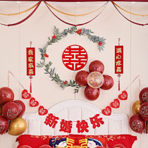 Wedding room layout set decoration romantic wedding Mans new room bedroom flower womans bedside wedding supplies